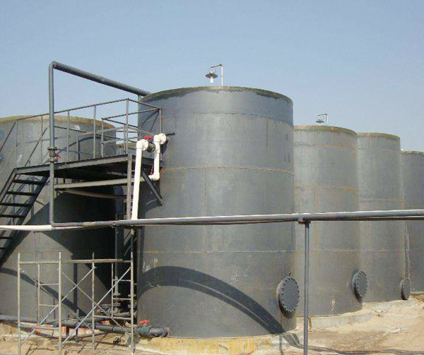 鐵碳微電解反應(yīng)器