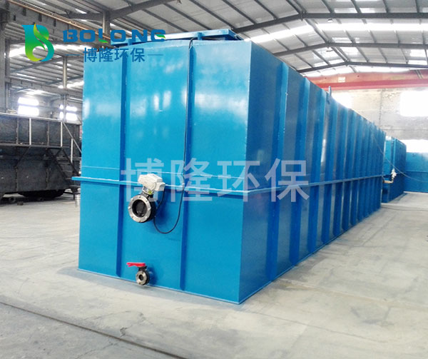 生活小區(qū)污水處理設備