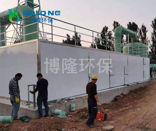 生物除臭設(shè)備